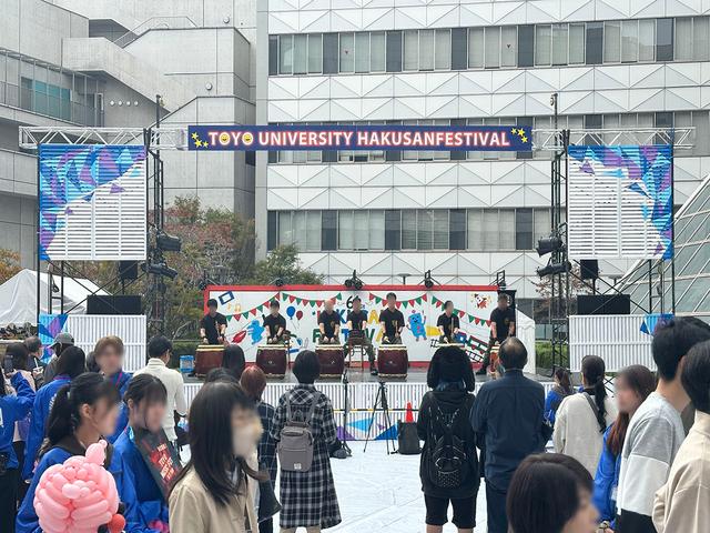 白山祭(大学祭)